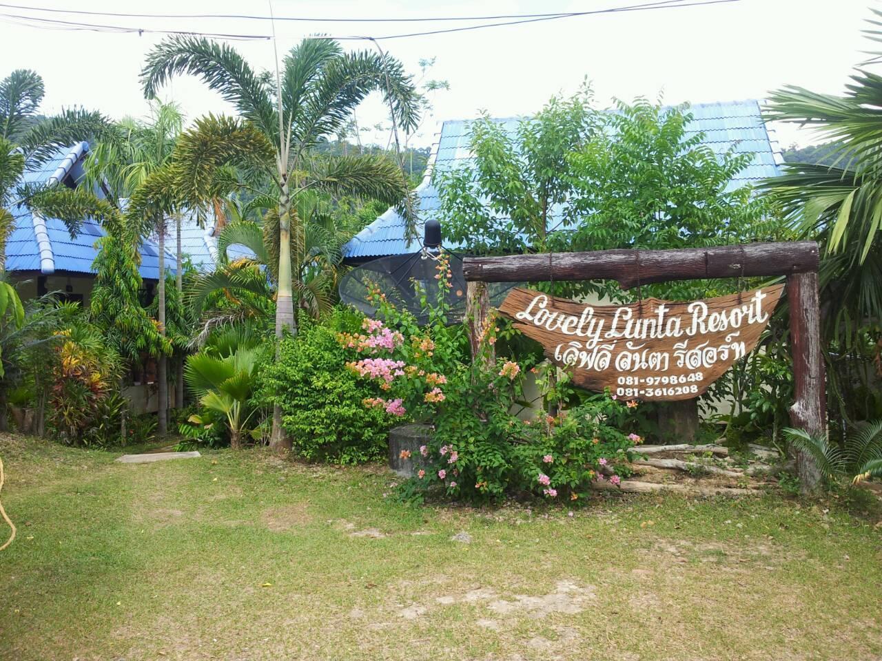 Lovely Lanta Resort Koh Lanta Exterior foto